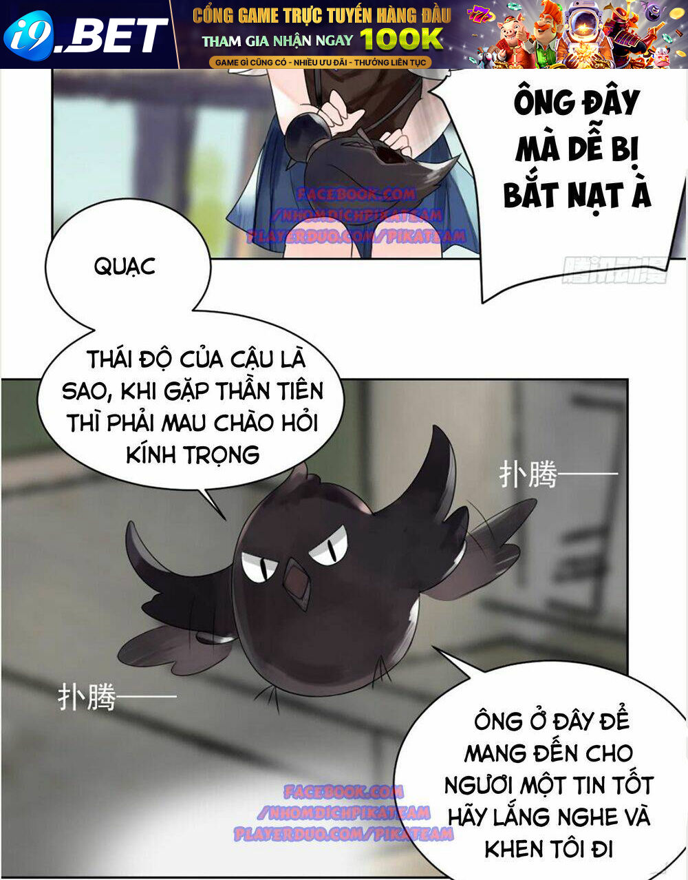 Kế Hoạch Giải Cứu Natra Chương 5 Ảnh 23