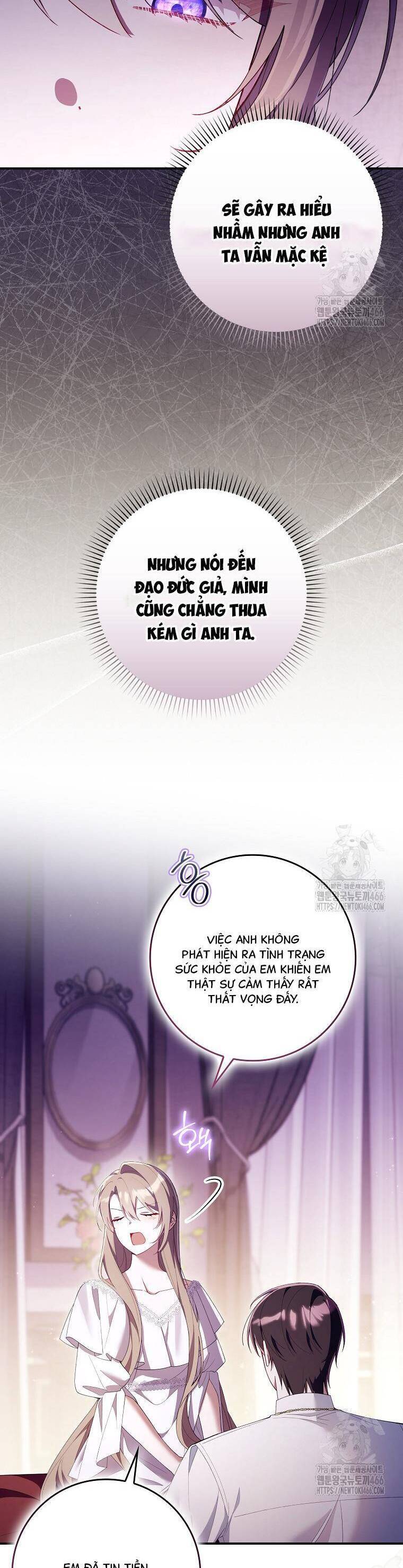 Dù Tình Cờ Cứu Giúp Nhưng Tôi Sẽ Không Chịu Trách Nhiệm Chương 35 Ảnh 39
