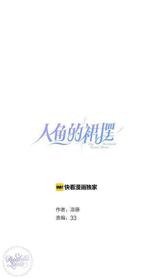 Chiếc Váy Của Người Cá Chương 26 Ảnh 3