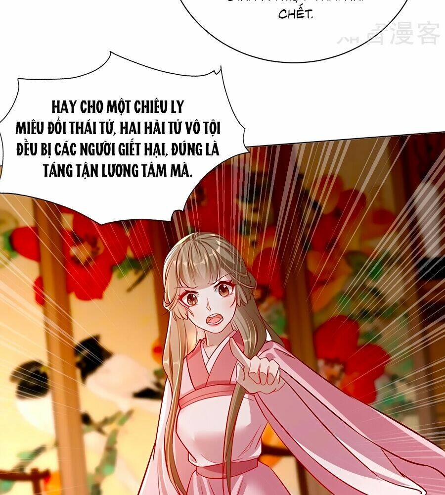 Gian Phi Như Thử Đa Kiều Chương 105 Ảnh 37