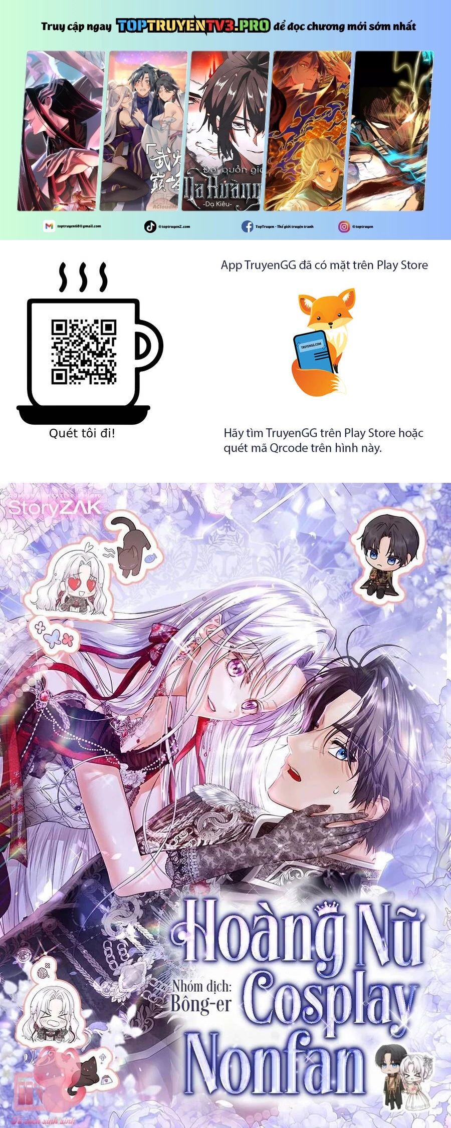 Hoàng Nữ Cosplay Nonfan Chương 53 Ảnh 3
