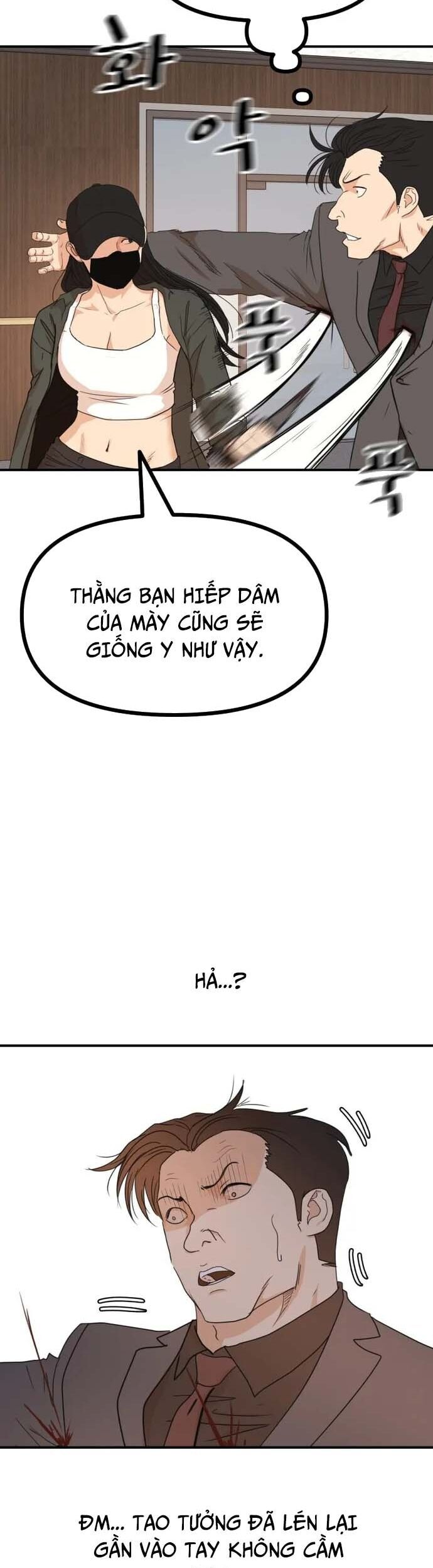 Bạn Trai Vệ Sĩ Chương 146 Ảnh 23