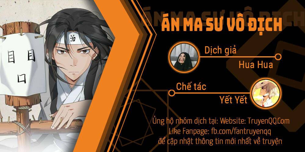 Án Ma Sư Vô Địch Chương 1 Ảnh 2
