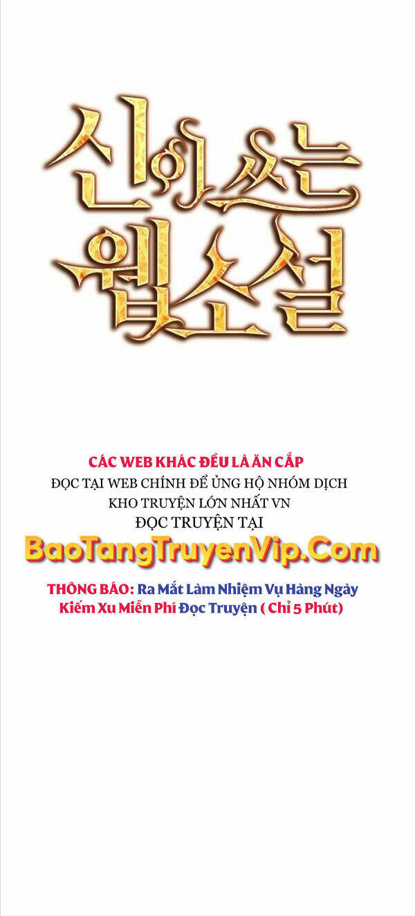 Tiểu Thuyết Mạng Do Thần Viết Chương 2 Ảnh 15