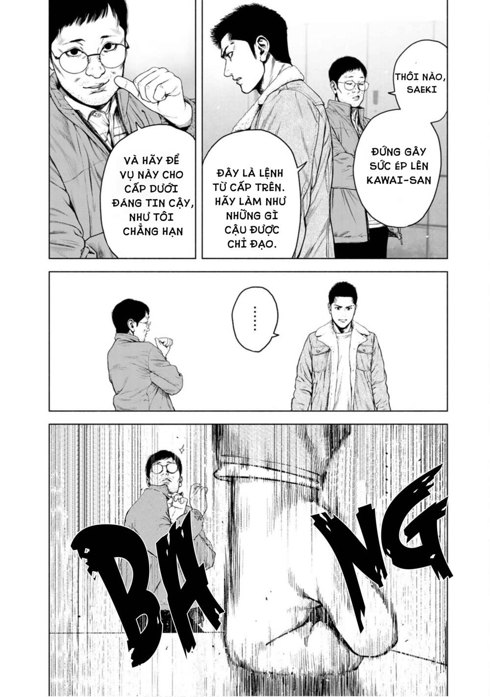 Furitsumore Kodoku Na Shi Yo Chương 4 Ảnh 5