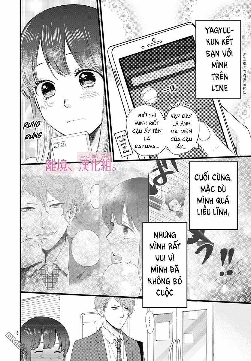 Ima, Koi Wo Shite Imasu Chương 2 Ảnh 6