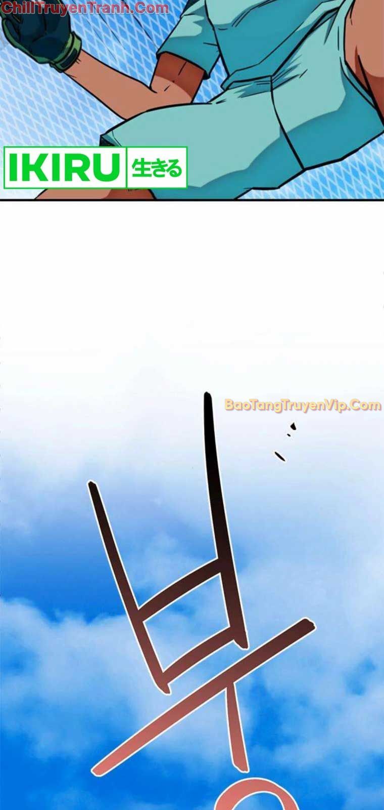 Tôi Bị Hiểu Lầm Là Siêu Sao Trên Sân Cỏ Chương 18 Ảnh 41