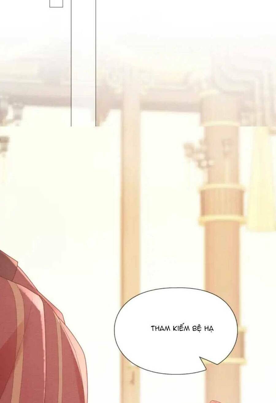 Các Đệ Tử Ai Cũng Nói Yêu Ta Chương 19 Ảnh 23