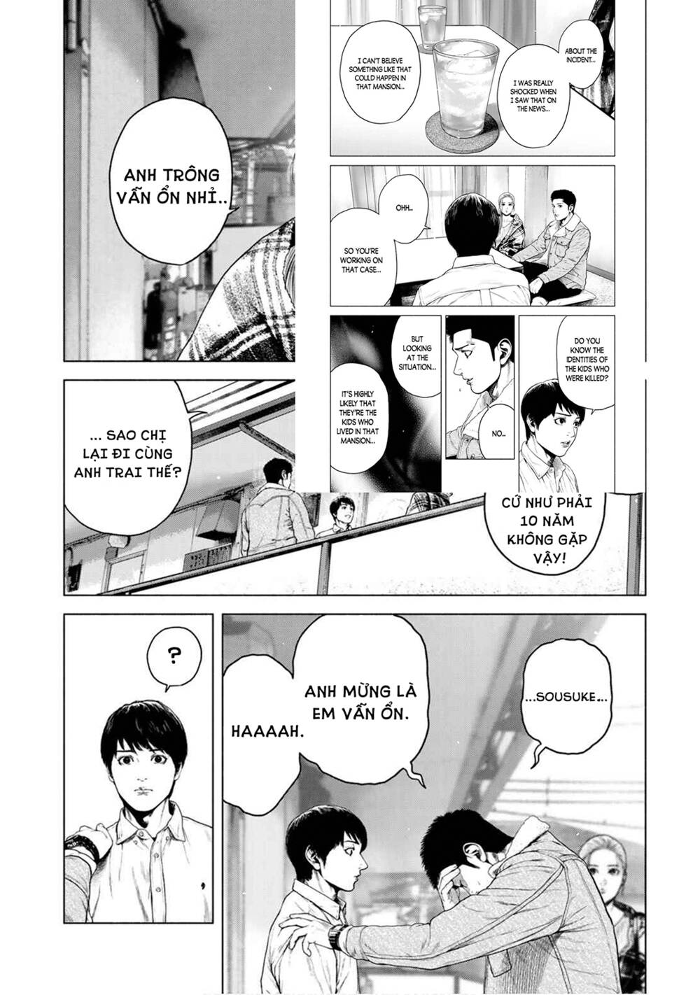 Furitsumore Kodoku Na Shi Yo Chương 5 Ảnh 3