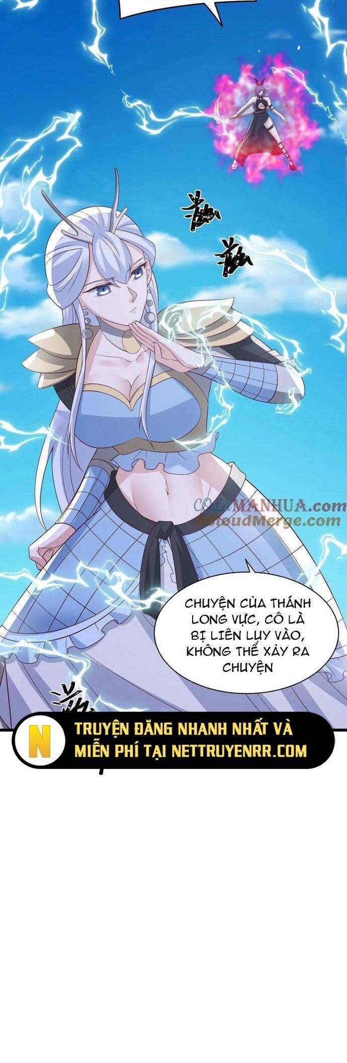 Mở Đầu Nữ Đế Làm Chính Cung Chương 374 Ảnh 11