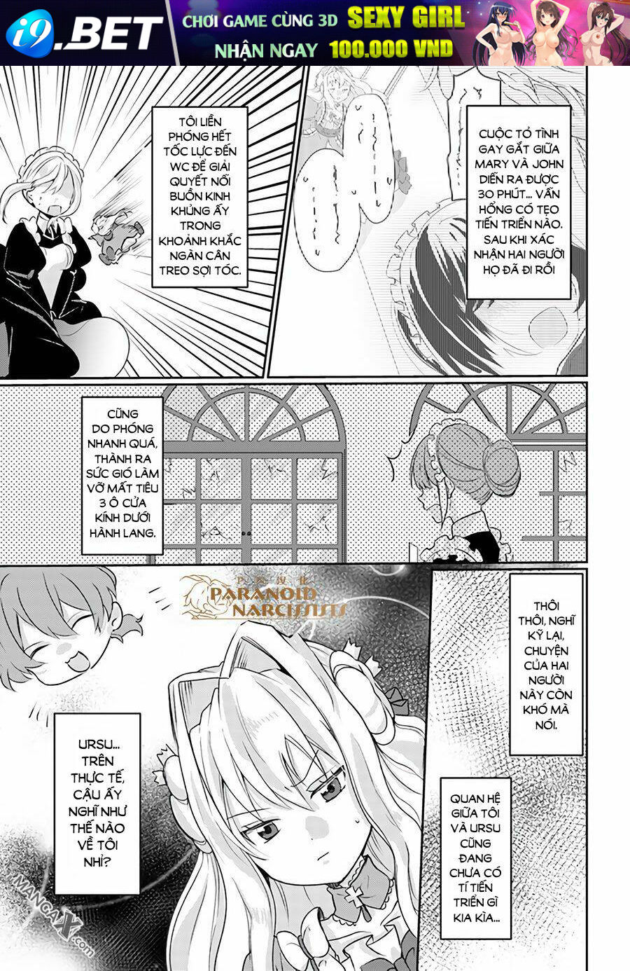 Akuyaku Reijou Wa, Shomin Ni Totsugitai! ! Chương 4.1 Ảnh 5