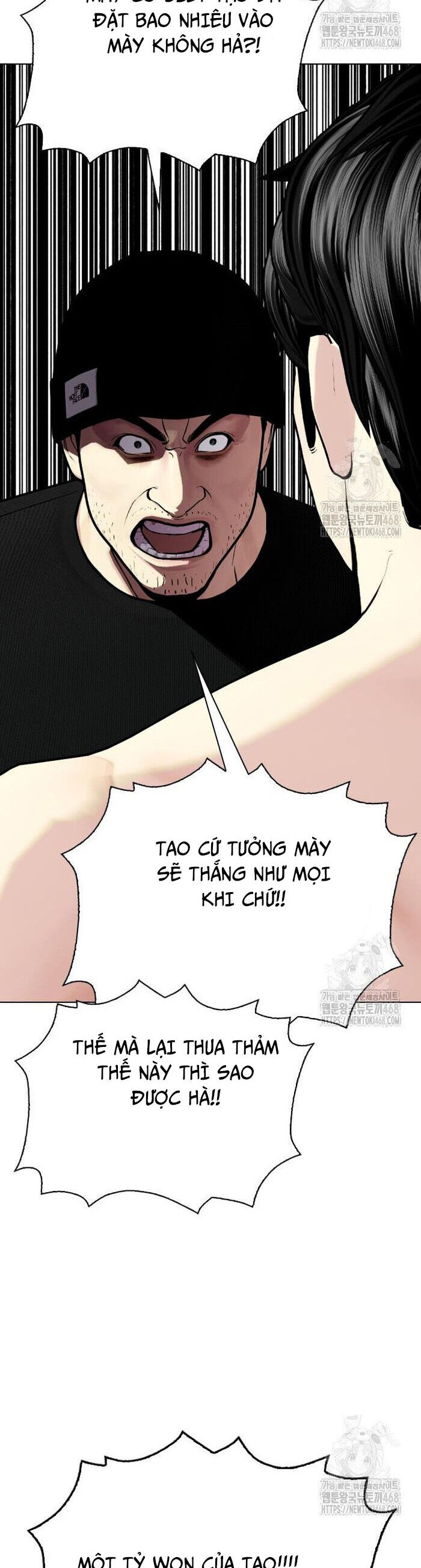 Loser Giỏi Võ Chương 114 Ảnh 76