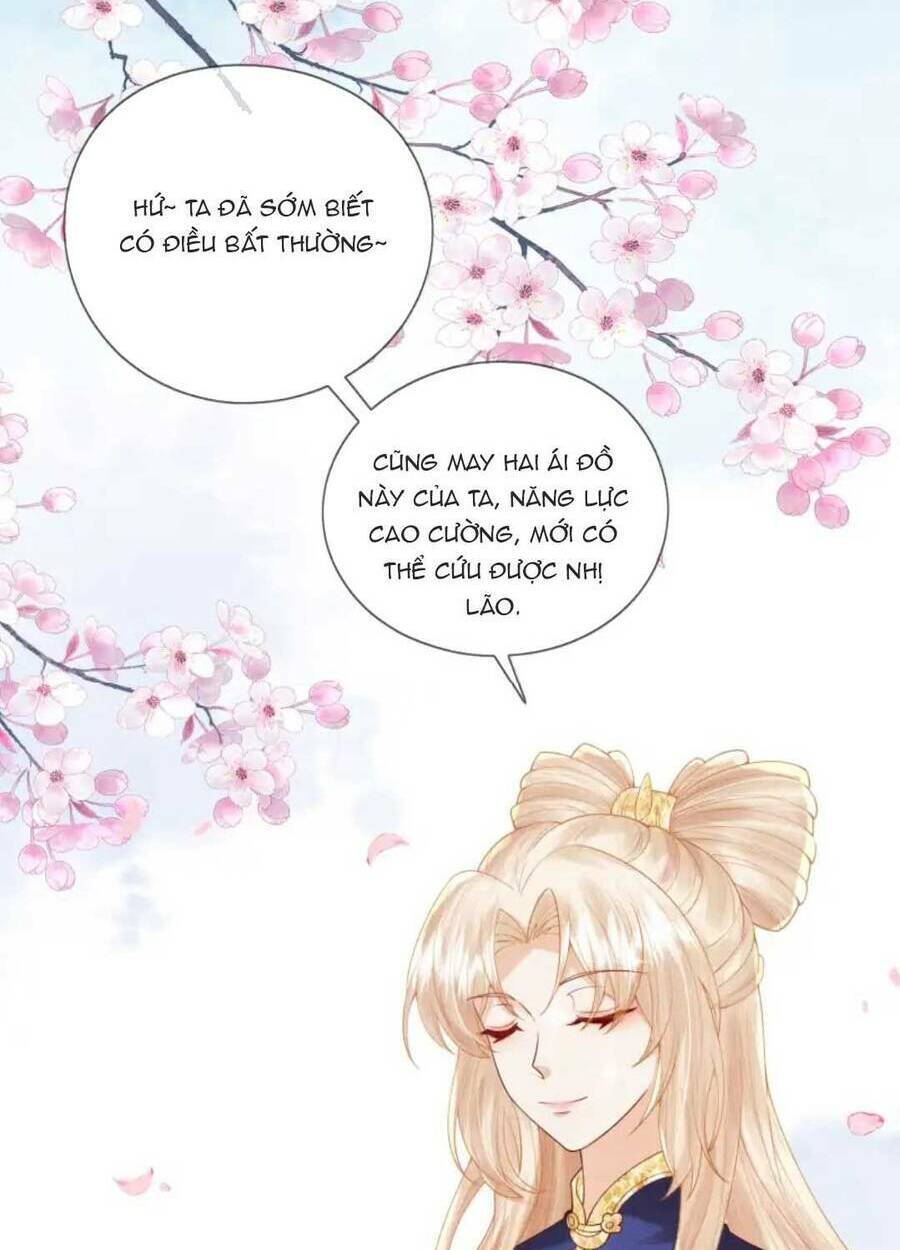 Các Đệ Tử Ai Cũng Nói Yêu Ta Chương 16 Ảnh 14