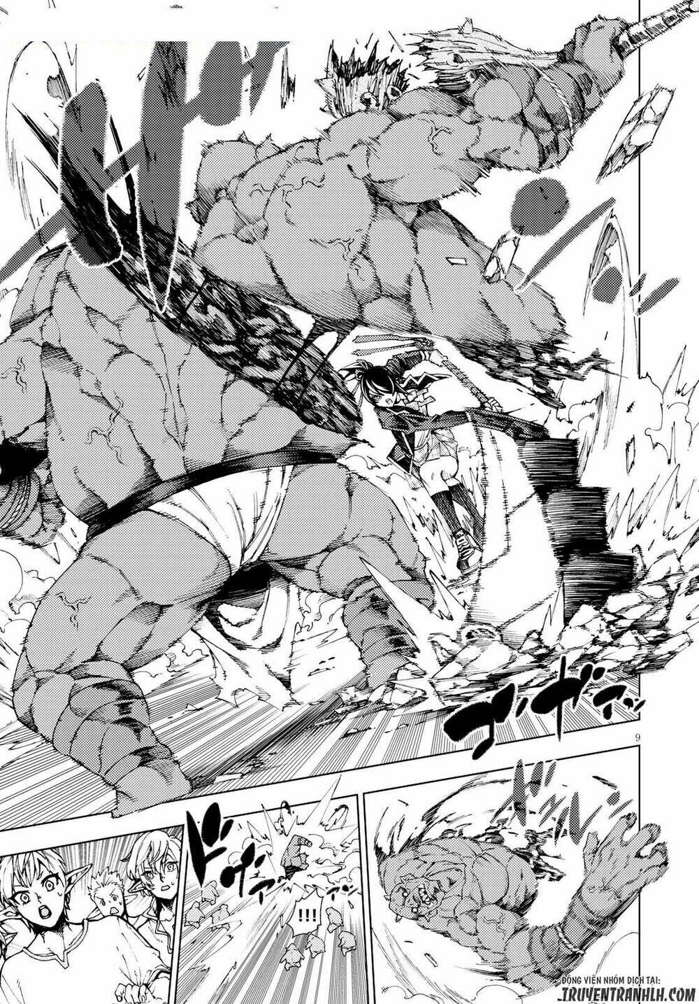 Ragnarok Of The Hero And The Crest Chương 1 Ảnh 14