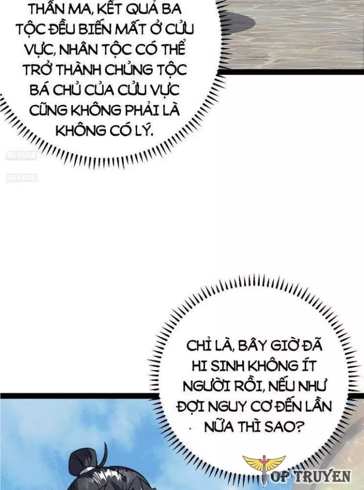 Ta Ở Nhà 100 Năm Khi Ra Ngoài Đã Vô Địch Chương 318 Ảnh 7