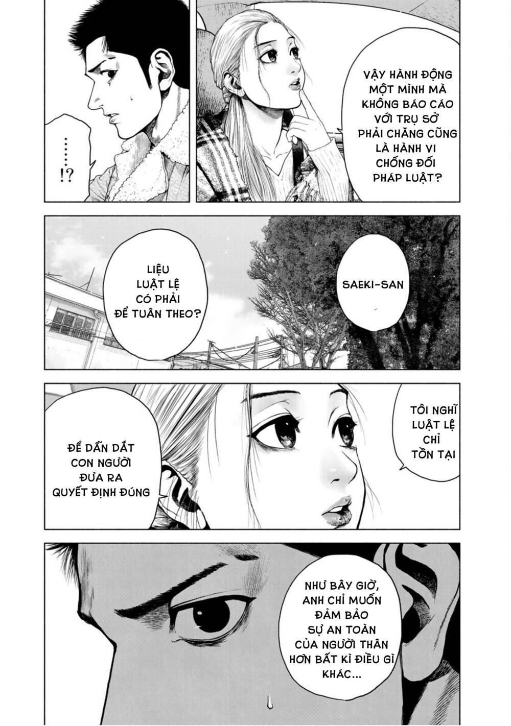 Furitsumore Kodoku Na Shi Yo Chương 4 Ảnh 10