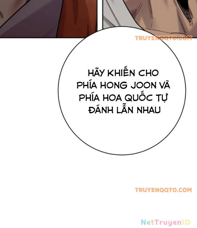 Cảnh Sát Báo Thù Chương 87 Ảnh 119
