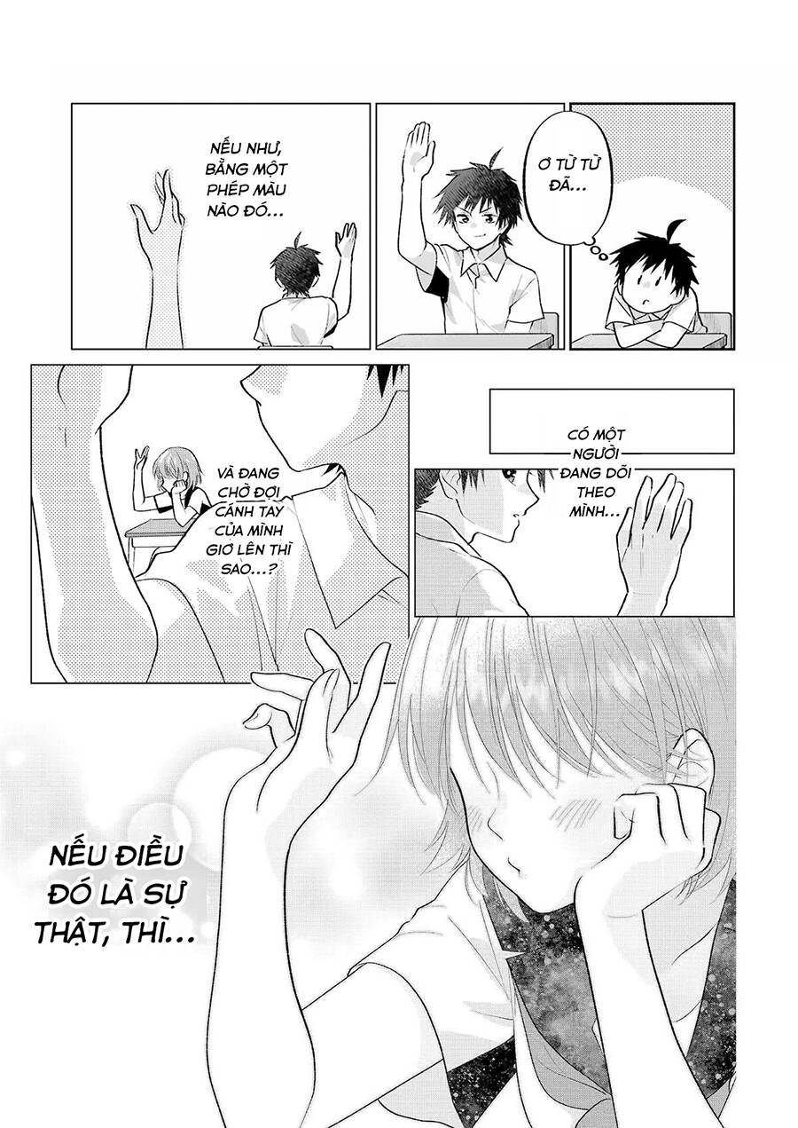 Bí Mật Hư Hõng Của Goinda-San Chương 2 Ảnh 9