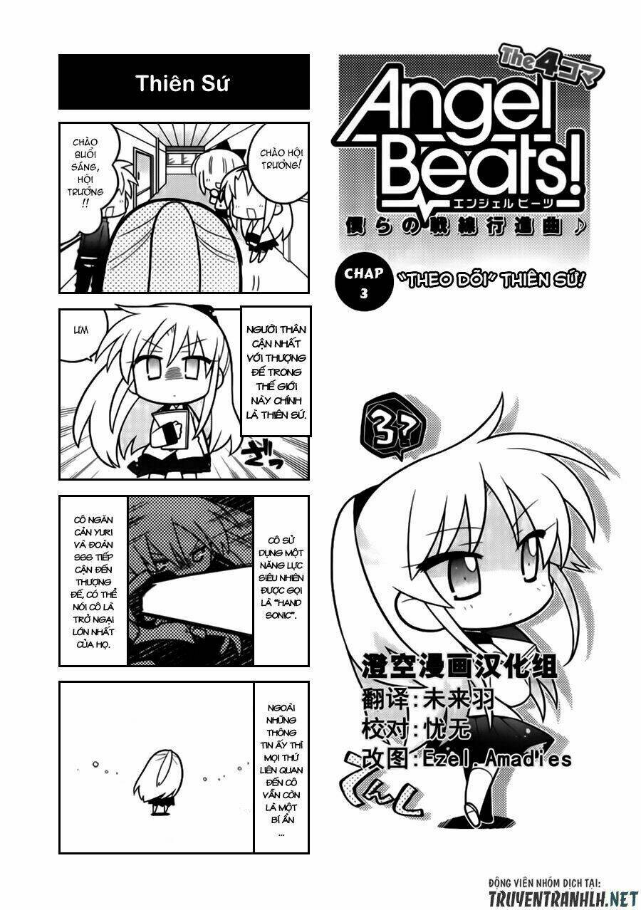 Angel Beats! The 4-Koma - Our Battle Chương 3 Ảnh 4