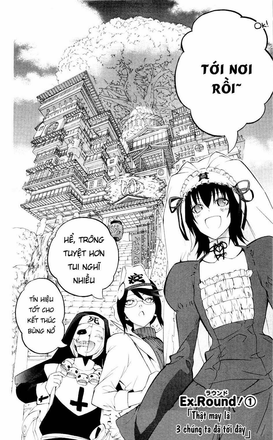 Binbougami Ga! Chương 60.1 Ảnh 5