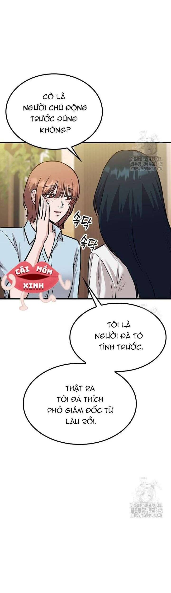 Tăng Ca Đêm Muộn Chương 30 Ảnh 48
