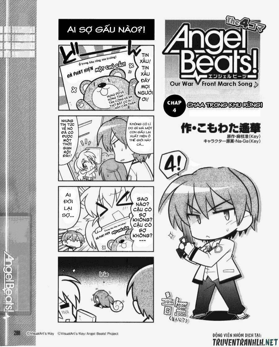 Angel Beats! The 4-Koma - Our Battle Chương 4 Ảnh 3