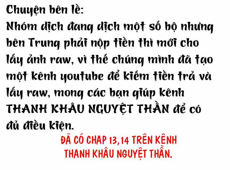 Anh Trên Thiên Đường, Tôi Dưới Địa Ngục Chương 12 Ảnh 28