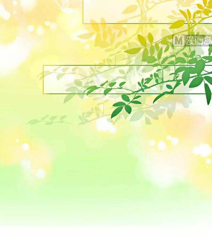 Hoàng Hậu Nương Nương Đích Năm Xu Đặc Hiệu Chương 222 Ảnh 34