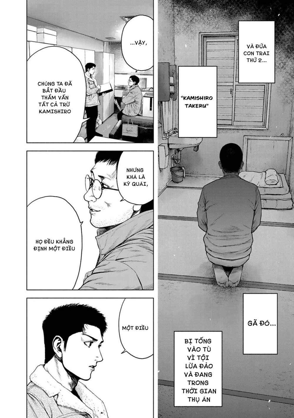 Furitsumore Kodoku Na Shi Yo Chương 5 Ảnh 17