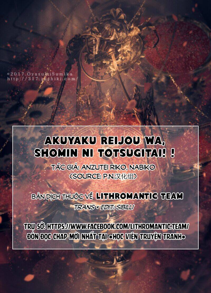 Akuyaku Reijou Wa, Shomin Ni Totsugitai! ! Chương 3.1 Ảnh 2