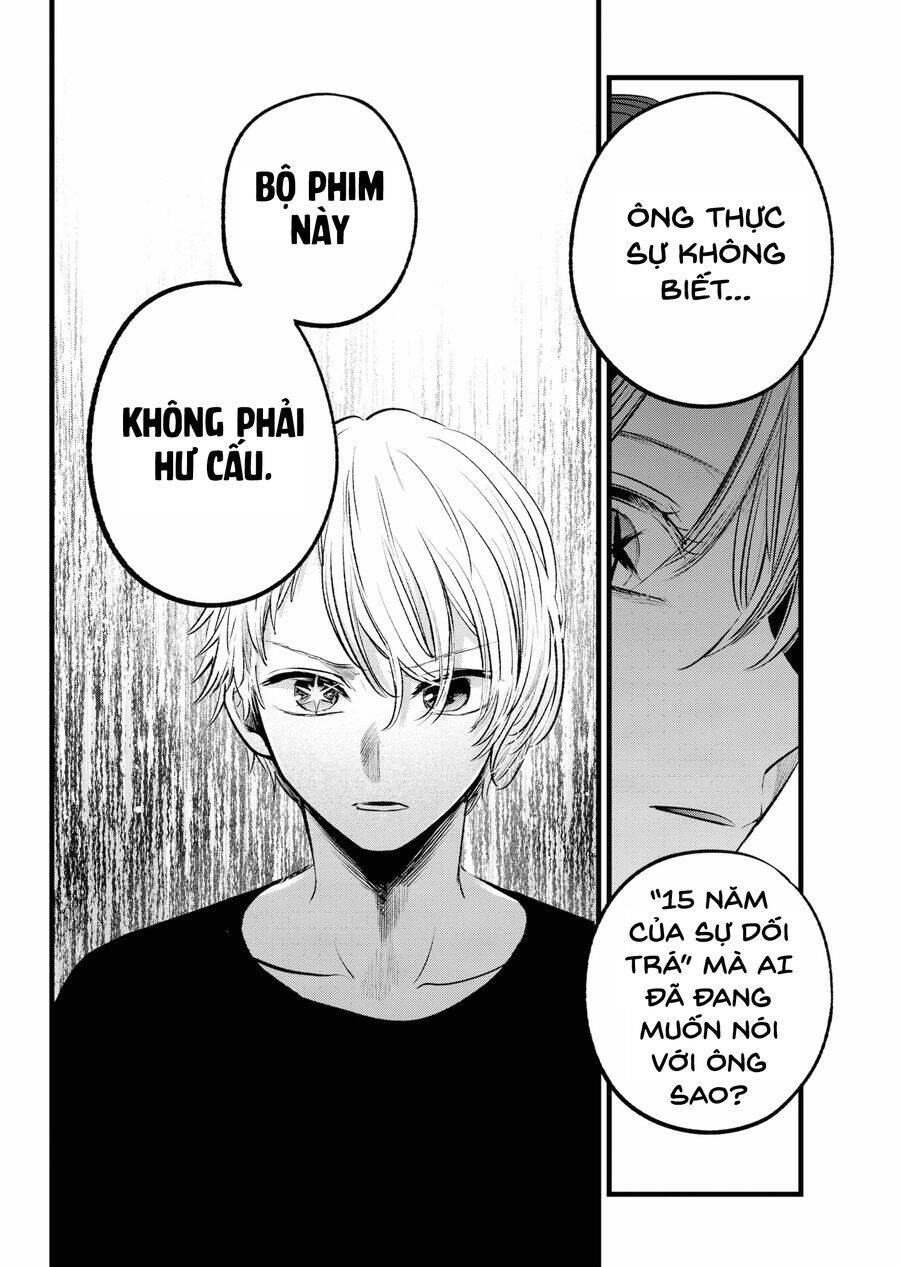 Oshi No Ko Chương 153 Ảnh 11