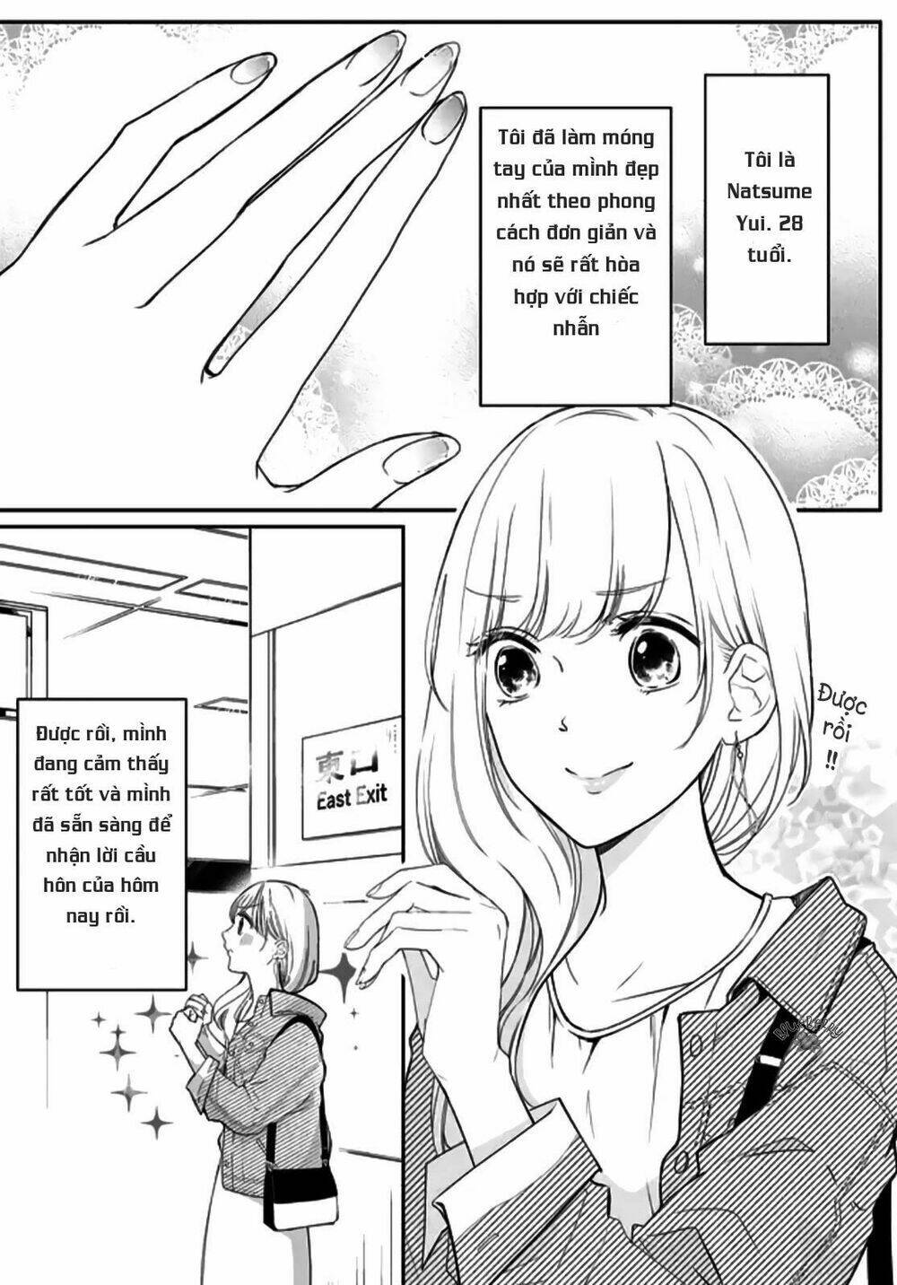 Mugi-Kun Koi Wo Shite Wa Ikenai Chương 1 Ảnh 4