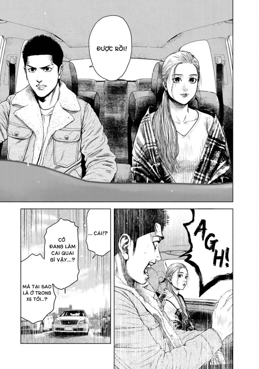 Furitsumore Kodoku Na Shi Yo Chương 4 Ảnh 8