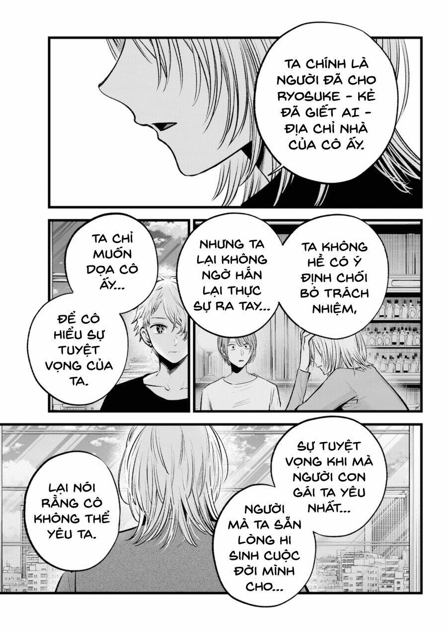 Oshi No Ko Chương 154 Ảnh 6