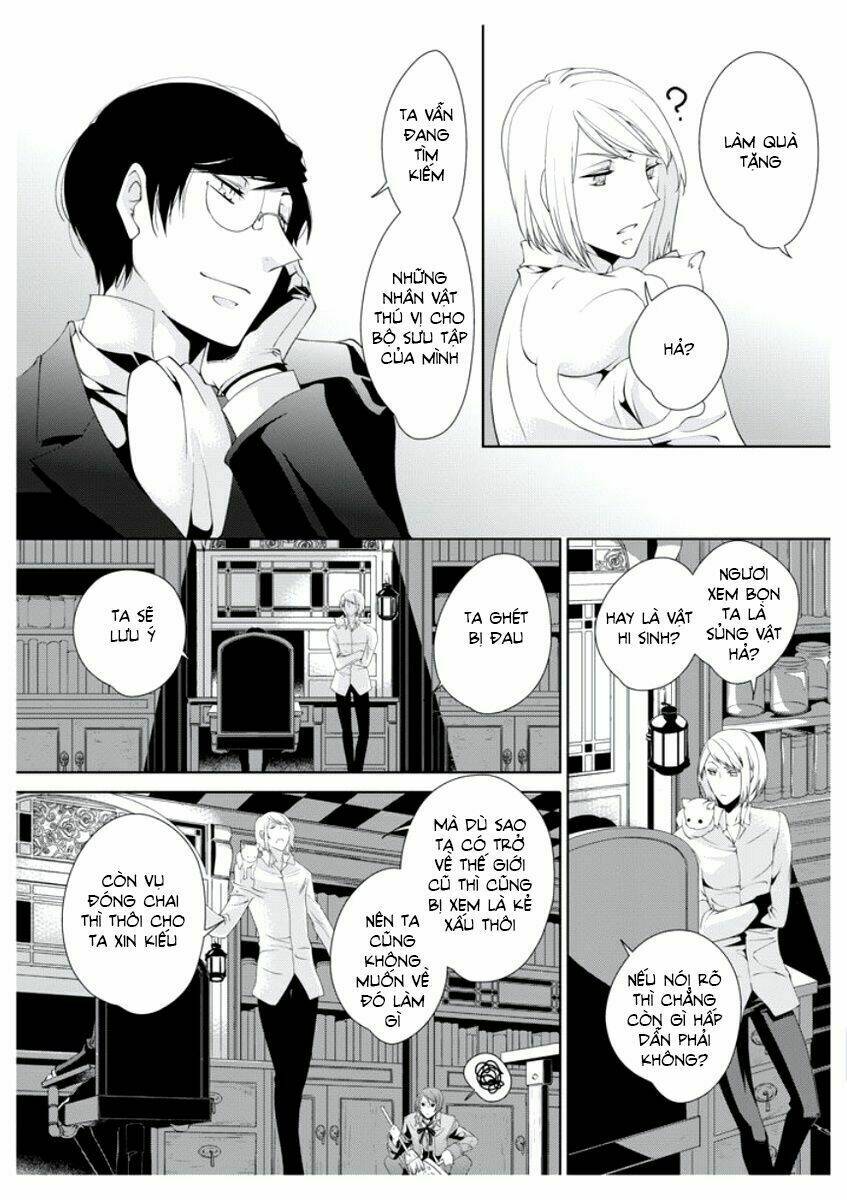 Erotic Fairy Tale: Kuro No Shou Chương 1 Ảnh 12