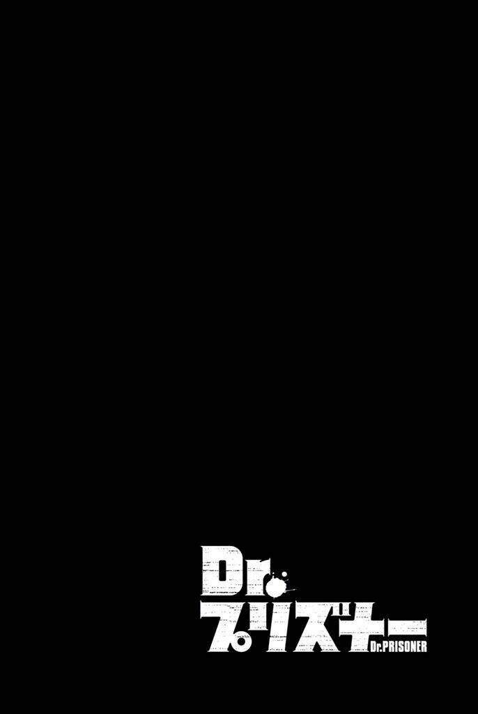 Dr. Prisoner Chương 10 Ảnh 3