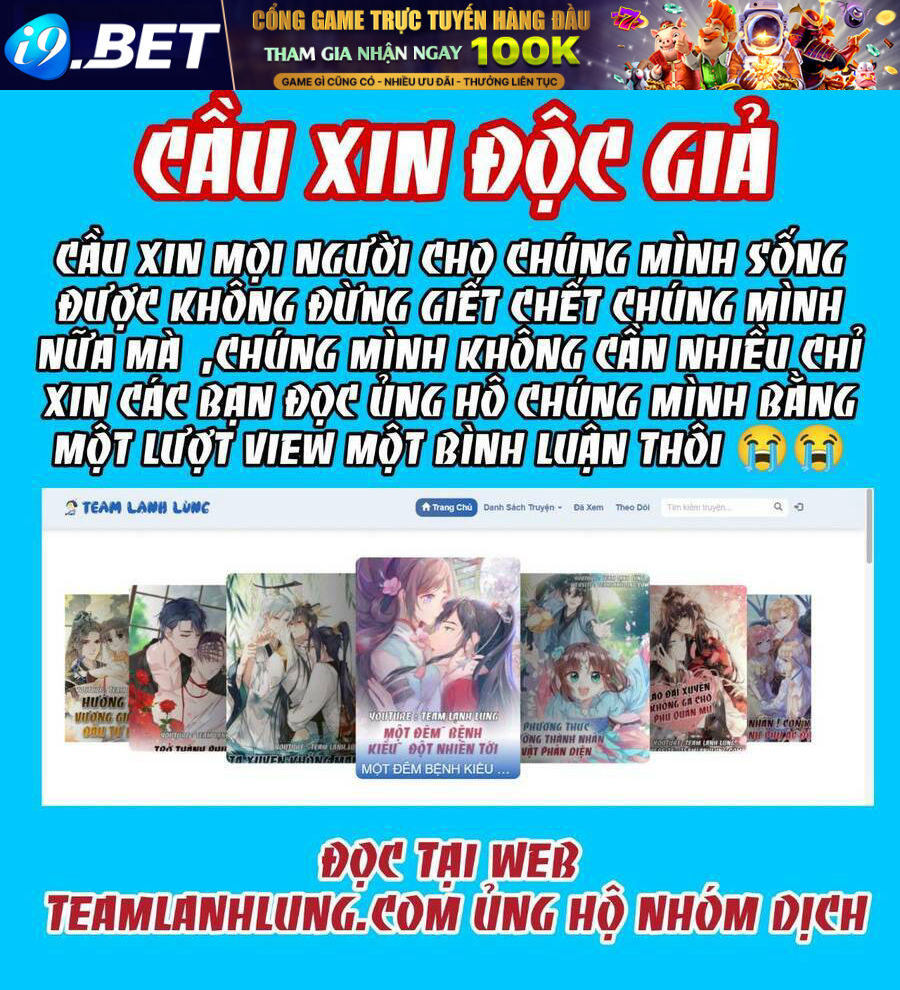 Các Đệ Tử Ai Cũng Nói Yêu Ta Chương 15 Ảnh 130