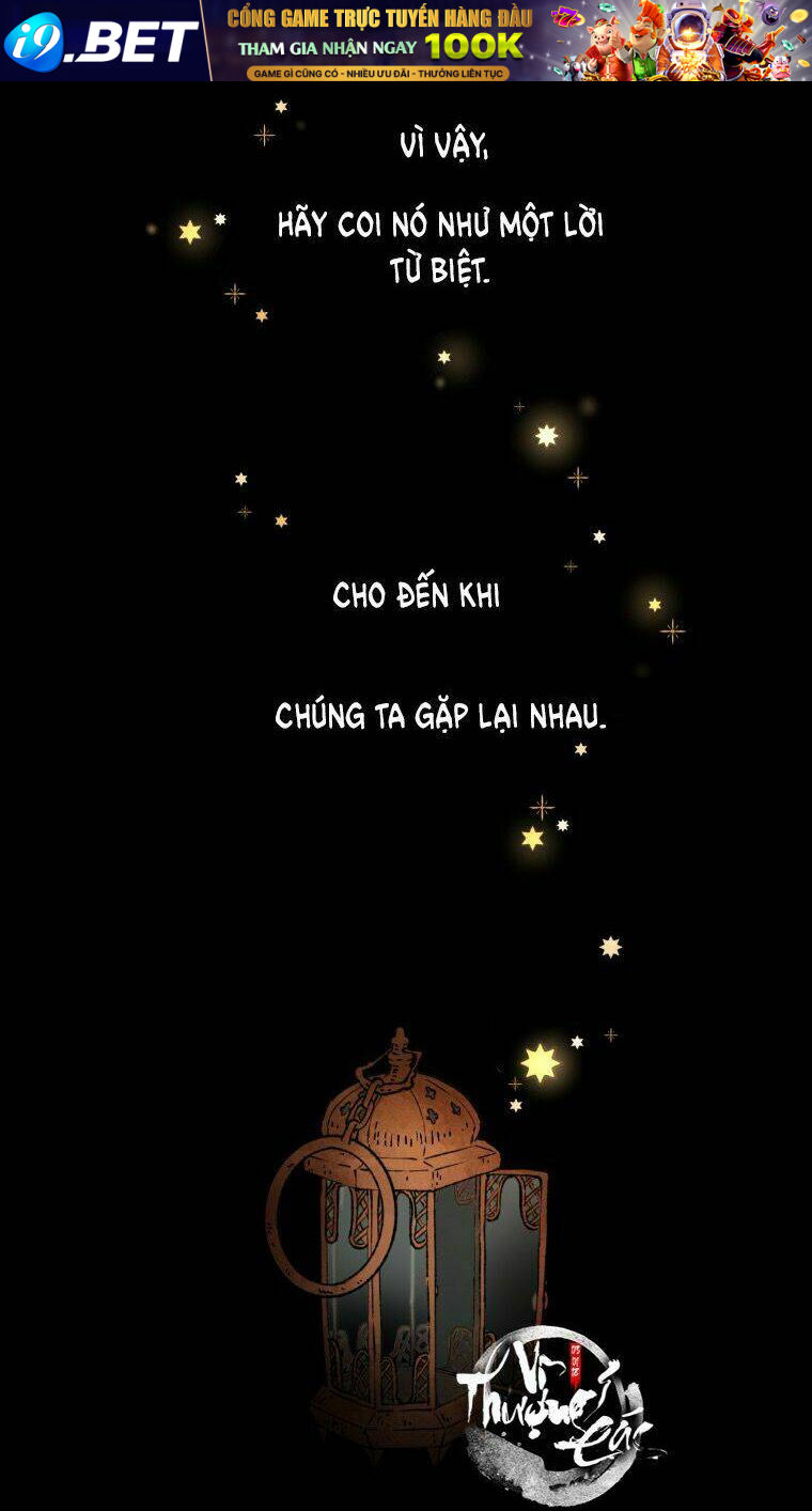 Nơi Tôi Chờ Đợi Một Vì Sao Giáng Trần Chương 0 Ảnh 13