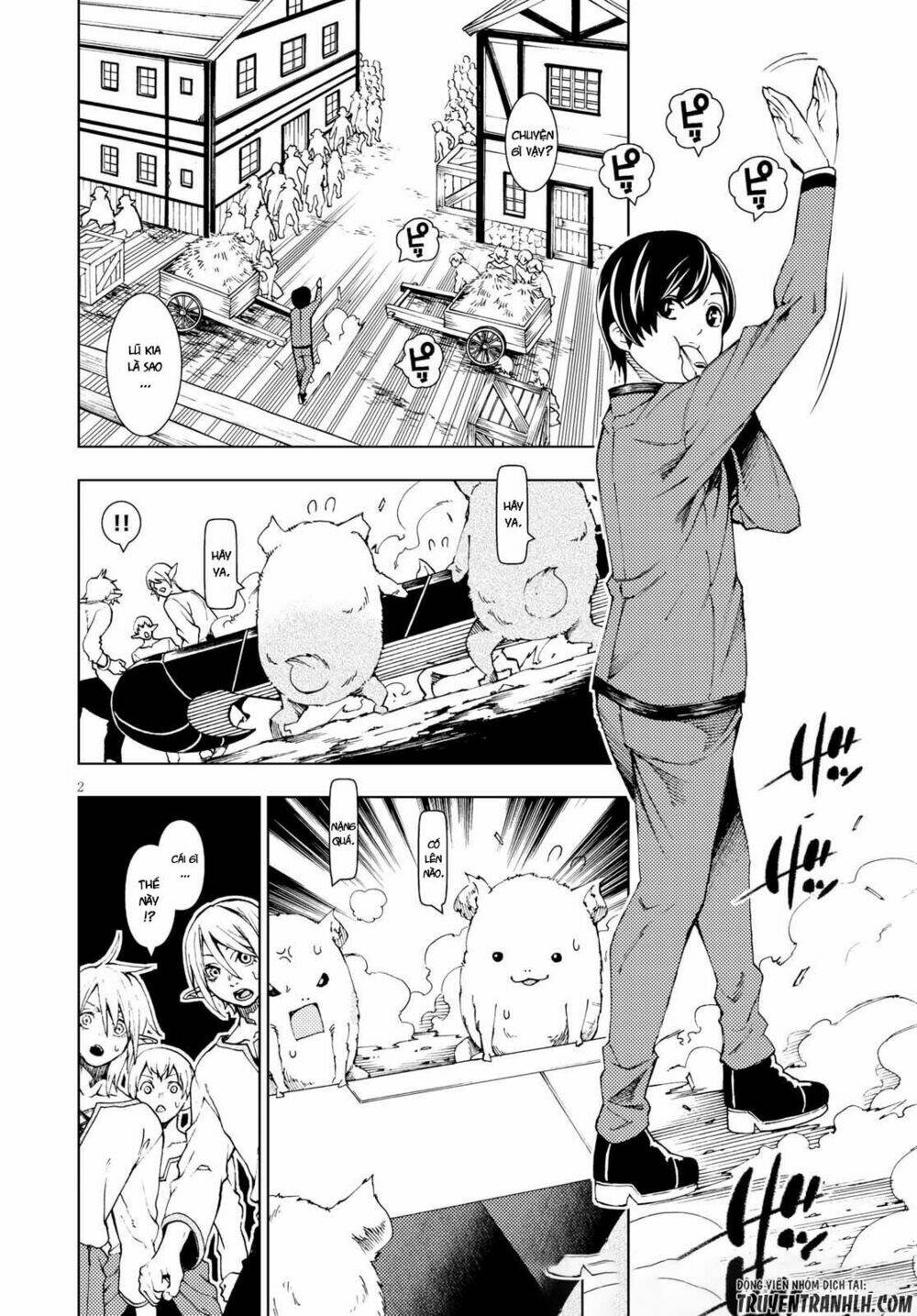 Ragnarok Of The Hero And The Crest Chương 1 Ảnh 7