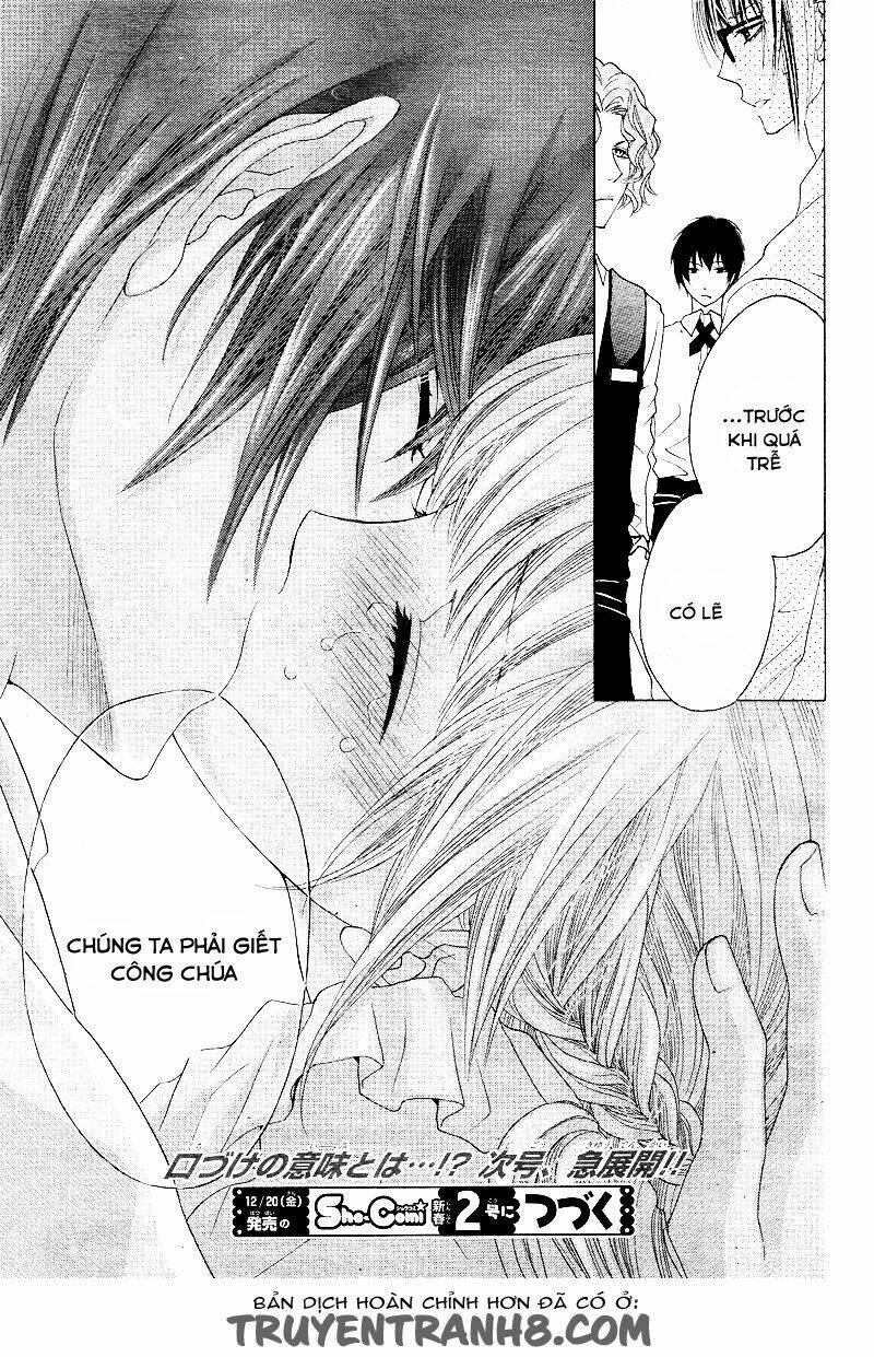 Virgin Blood - Hiiro No Bansan Chương 3 Ảnh 33