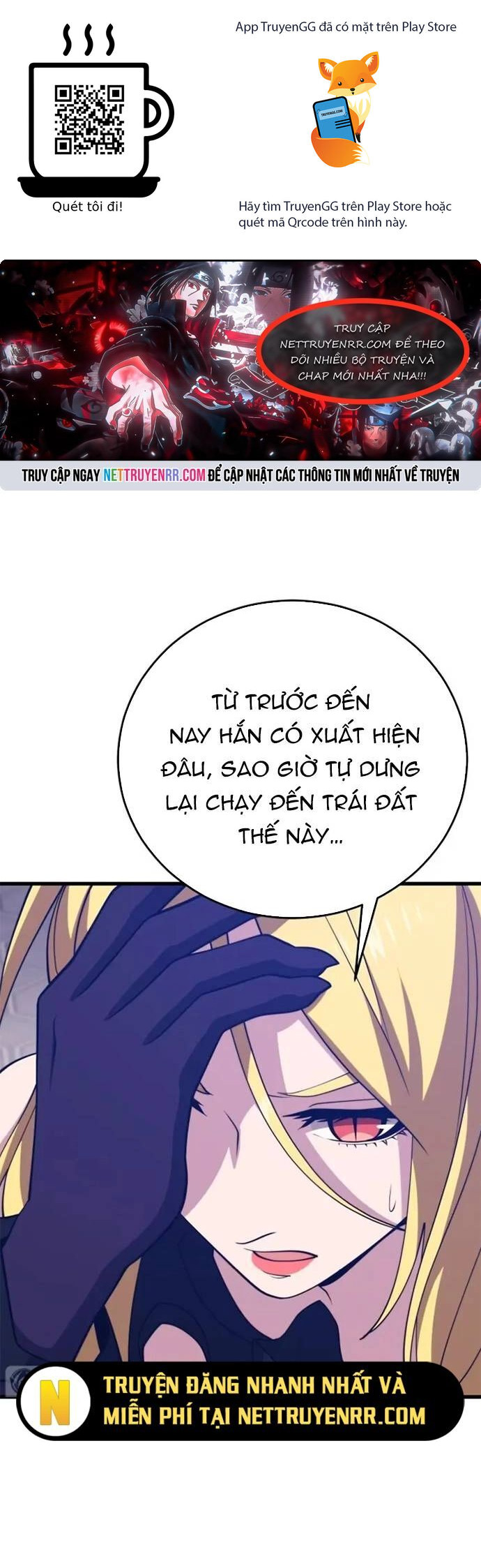 Seoul Tử Linh Sư Chương 147 Ảnh 2