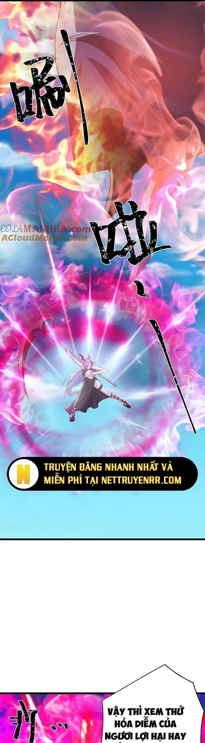Mở Đầu Nữ Đế Làm Chính Cung Chương 374 Ảnh 8