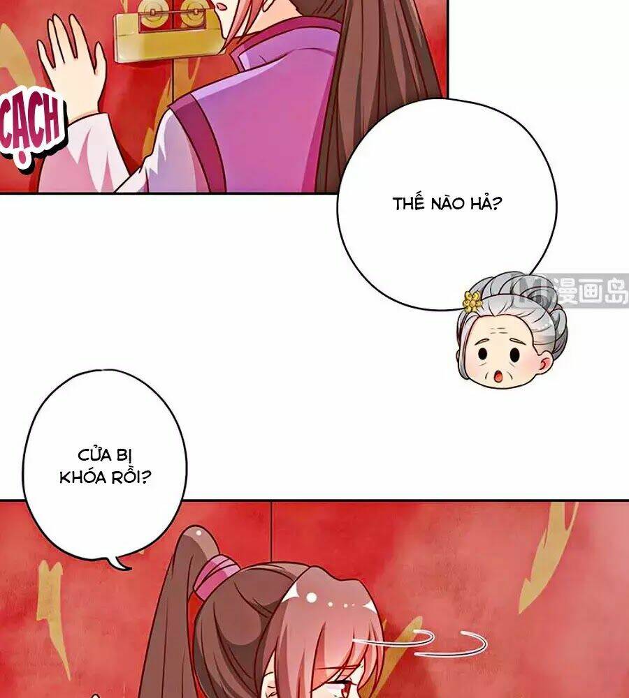 Hoàng Hậu Nương Nương Đích Năm Xu Đặc Hiệu Chương 222 Ảnh 4