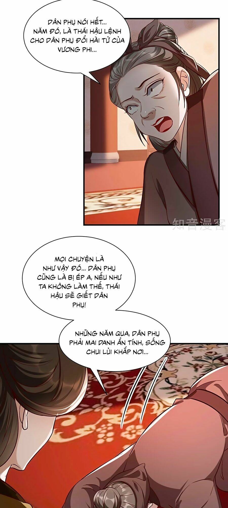 Gian Phi Như Thử Đa Kiều Chương 108 Ảnh 21