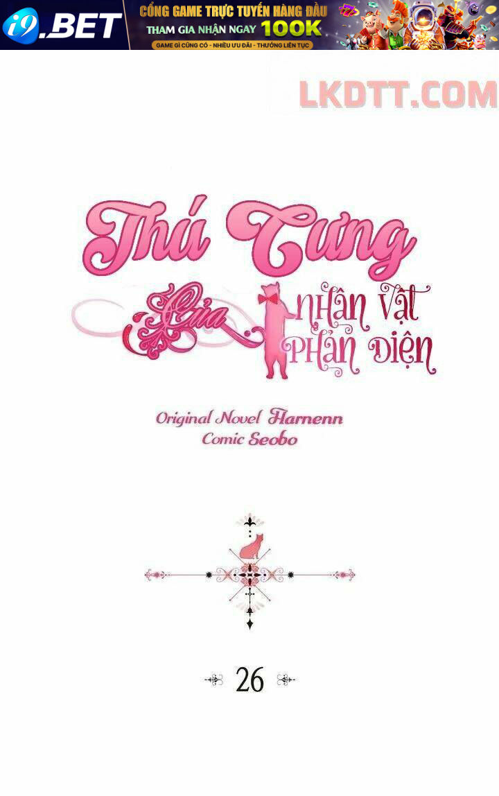 Thú Cưng Của Nữ Phụ Độc Ác Chương 26 Ảnh 4