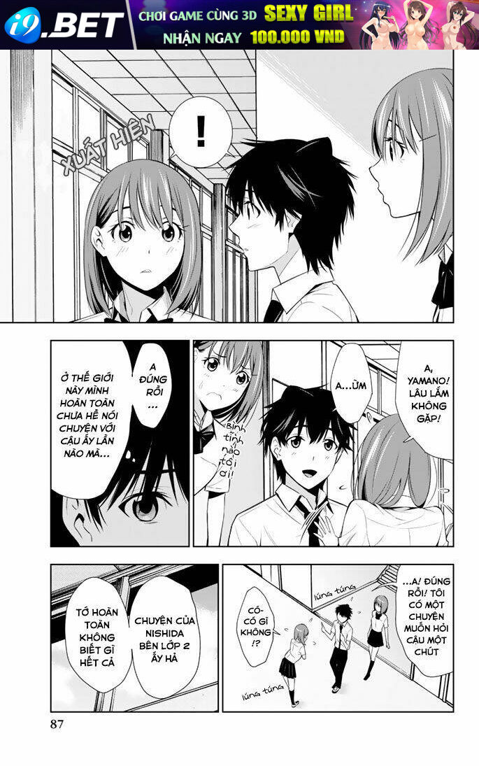 Kimi Ga Shinu Natsu Ni Chương 12 Ảnh 14