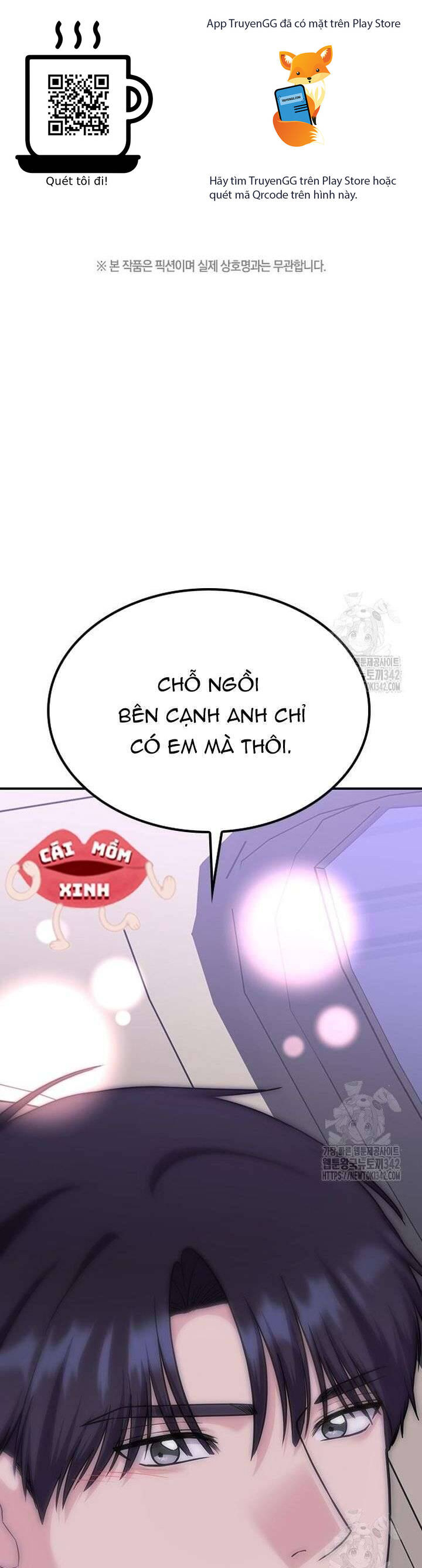 Tăng Ca Đêm Muộn Chương 30 Ảnh 2
