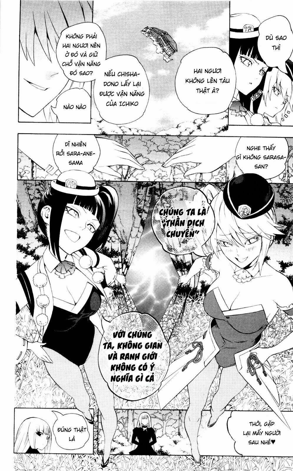 Binbougami Ga! Chương 60 Ảnh 16
