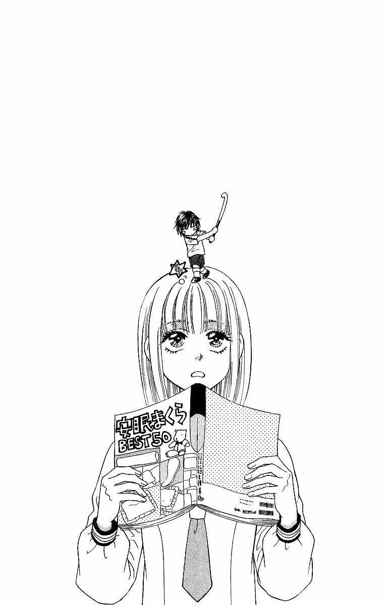 Gokuraku Seishun Hockey Club Chương 1 Ảnh 68