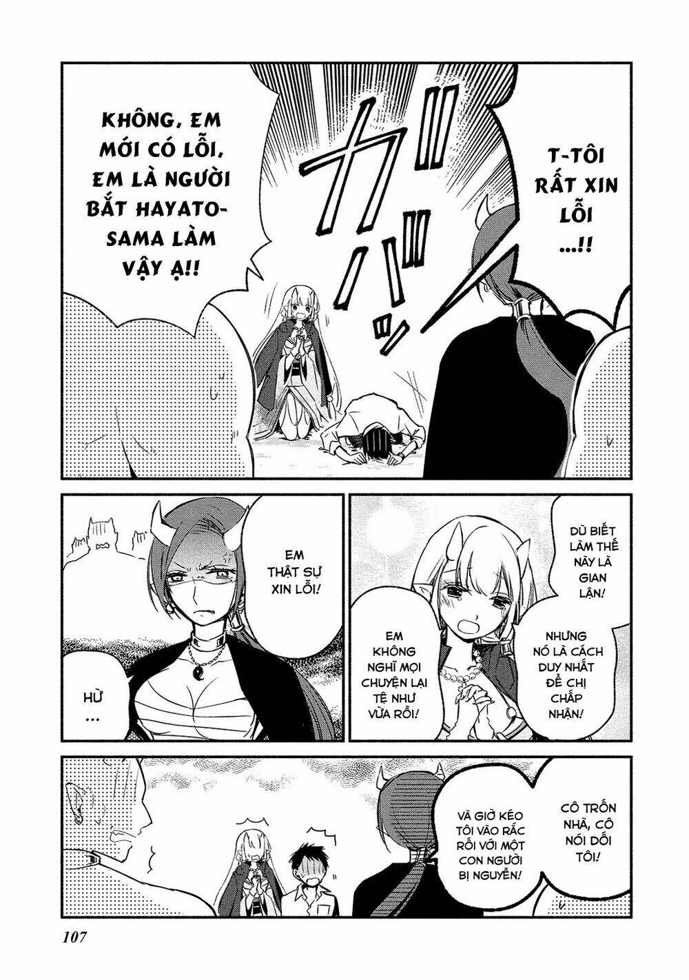 Koibito Wa Oni No Hime Chương 5 Ảnh 8